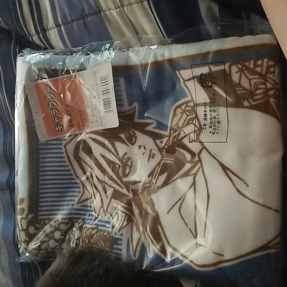 Demon Slayer towel/blanket